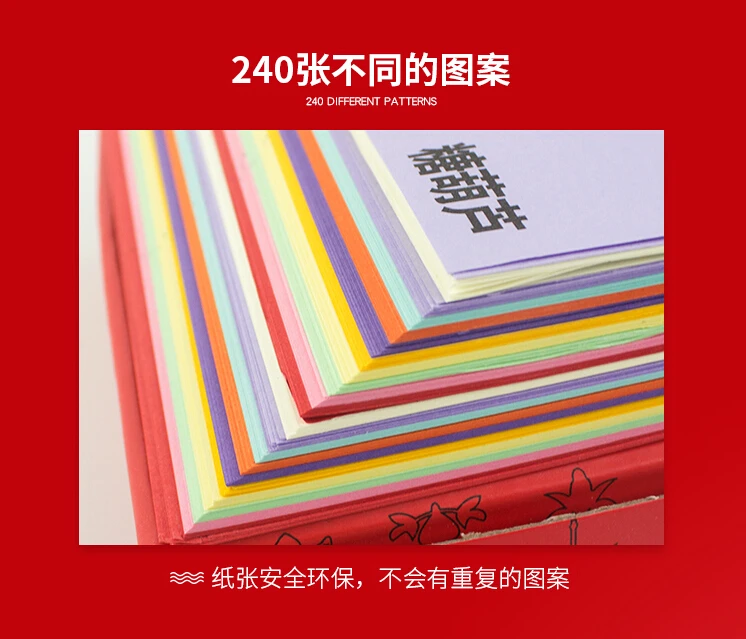 QQ20181025145135