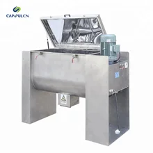 WLDH-100 100л горизонтальный ленточный миксер& ленточный блендер по низкой цене