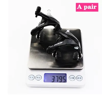 SHIMANO 105 тормоз BR R7000 двойной поворотный тормозной суппорт дорожные велосипеды