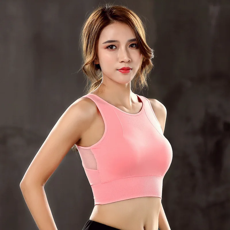 

Back mesh sports bra quick dry shockproof fitness yoga run sports bra without underwire