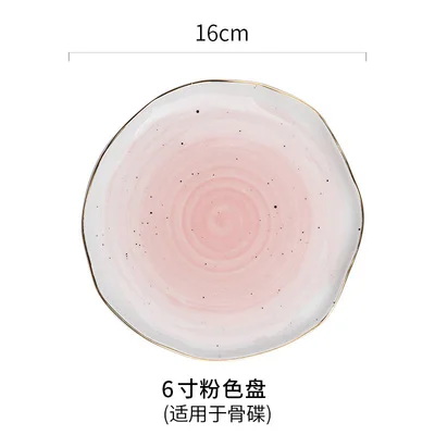 Европейская настоящая золотая полоса пятно керамическая тарелка рис блюдо рыбы блюда для бифштекса блюдо в стиле вестерн блюдо десертная тарелка - Цвет: 2