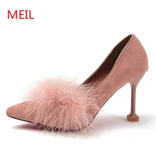 MEIL Women Pumps 2018 Pointed Toe Slip on Suede High Heels Wedding Shoes Woman Fashion Thin Heel ladies shoes