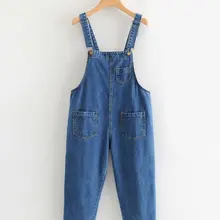 Горячая Распродажа, Европейская и американская мода, ковбойские подтяжки HY70-8661