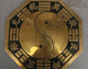 

11" Chinese Feng Shui Eight Diagrams Mirror Bronze Statue