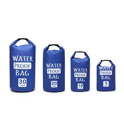 5L, 10L, 20L, 30L Сверхлегкий плавательный мешок сухой открытый складной Каякинг хранение дрейфующий водостойкий Рафтинг сумка 3 цвета