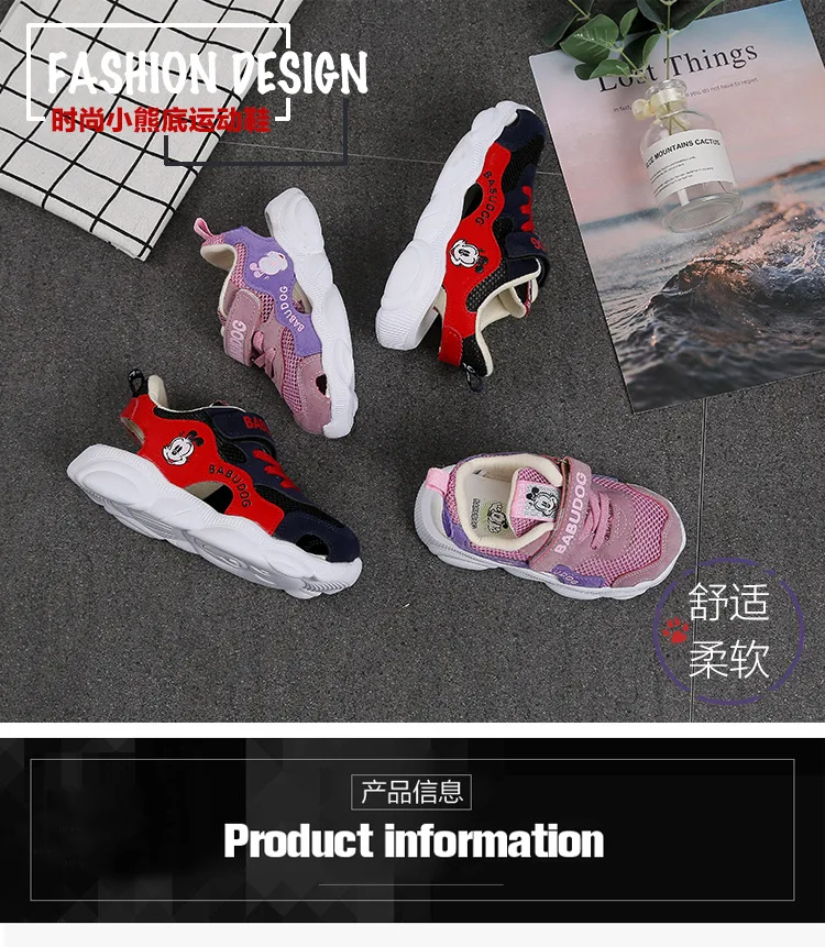 ZYJ Kids Summer Sport Shoes Boys Girls Closed Toe Sandals Cartoon Anti Slip Leather Hook & Loop Mesh Baby Beach Sandal Shoes (1)