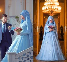 robe de mariage Long Sleeve Muslim Wedding Dresses For Weddings With Hijab Gelinlik Blue Lace Women vestido de noiva renda