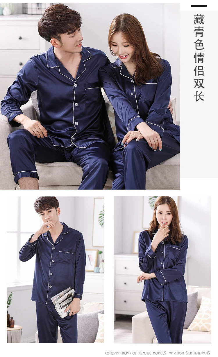 Бренд thoshine Китай атласные шелковые пижамы наборы пара Семья Пижама Lover Ночной костюм Для мужчин и Для женщин Повседневное домашняя одежда