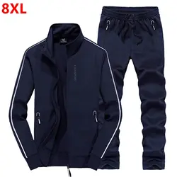 Осенний плюс удобрение XL свитер набор 8XL мужские наборы стрейч Повседневный открытый спортивный костюм