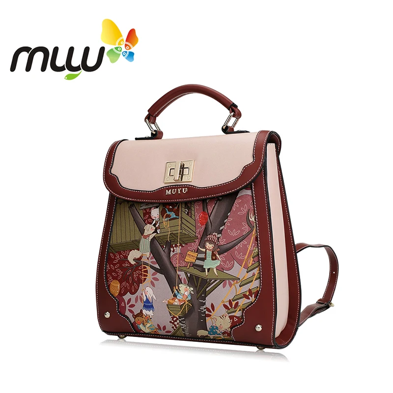 Muyu элегантный дизайн мультфильм мягкий рюкзак для Для женщин ПУ молнии Hasp дугообразная плечевой ремень рюкзак женский