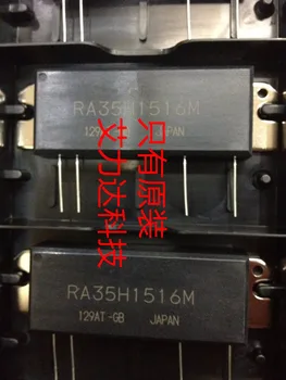 

RA35H1516M-101 RA35H1516M RA35H1516 M Power Module 154-162 MHz 35W