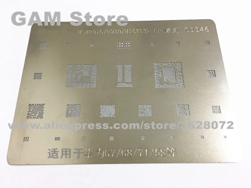 

MSM8916 8939 MT6753V CPU BGA Stencil For Huawei G7 G8 7I 5S IC Reballing Chip Pin BGA Solder Heating Template G1146