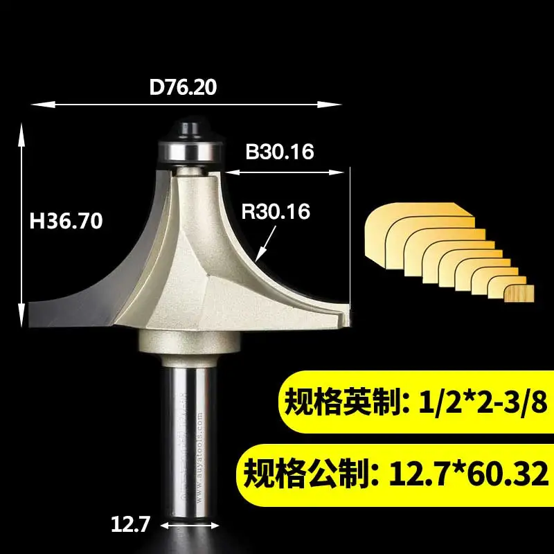 1 шт. 1/4 1/2 хвостовик закругления над резцом Бисероплетение Резак с шариковым подшипником Arden маршрутизатор бит фрезы для деревообработки инструмент - Длина режущей кромки: 10602618