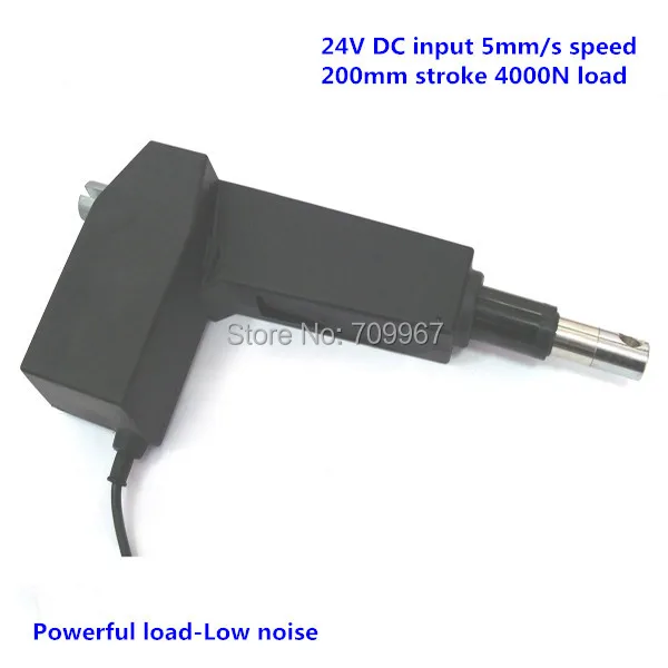 4000N load 200mm stroke 5mm/sec speed 12V 24V DC linear actuator for medical hospital electric bed sofa | Обустройство дома