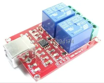 

WQScosea Q8S-141 Free drive USB 5V 2-Channel Relay Module Upper Programmable Computer PC Smart Switch Controller Home Automation