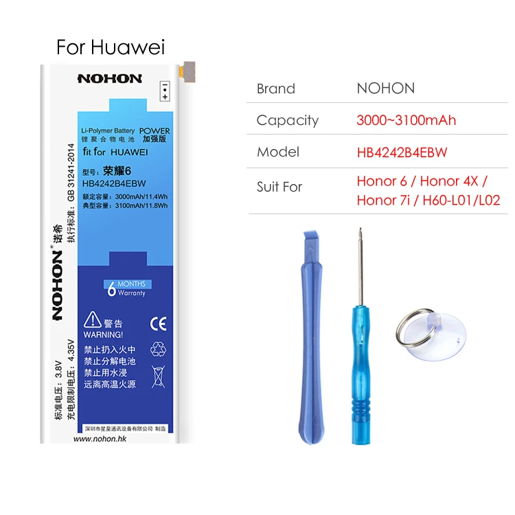 NOHON Батарея для huawei Honor 10 9 8 7 6 P20 P10 P9 Lite замена телефон Bateria HB366481ECW HB396285ECW HB494590EBC+ Инструменты - Цвет: Honor6