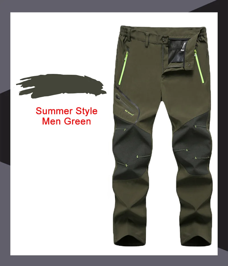 Тонкие походные брюки мужские летние уличные водонепроницаемые быстросохнущие брюки для рыбалки тактические карманные брюки для кемпинга горные треккинговые охотничьи