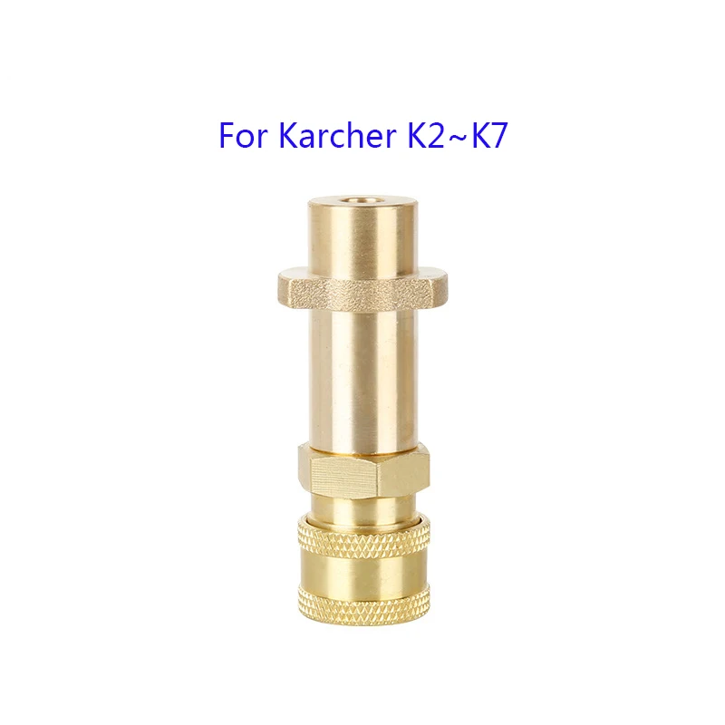 

Pressure Washer Wand Converter Connector for changing Karcher K1 K2 K3 K4 K5 K6 K7 Fitting to 1/4 Quick Release Socket