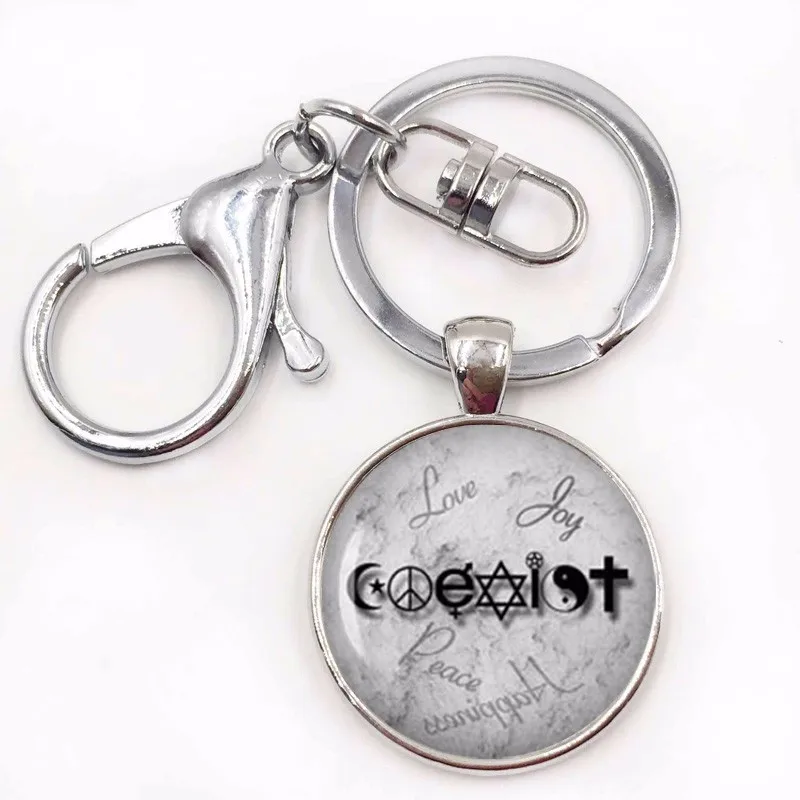 Jsilver keychain.