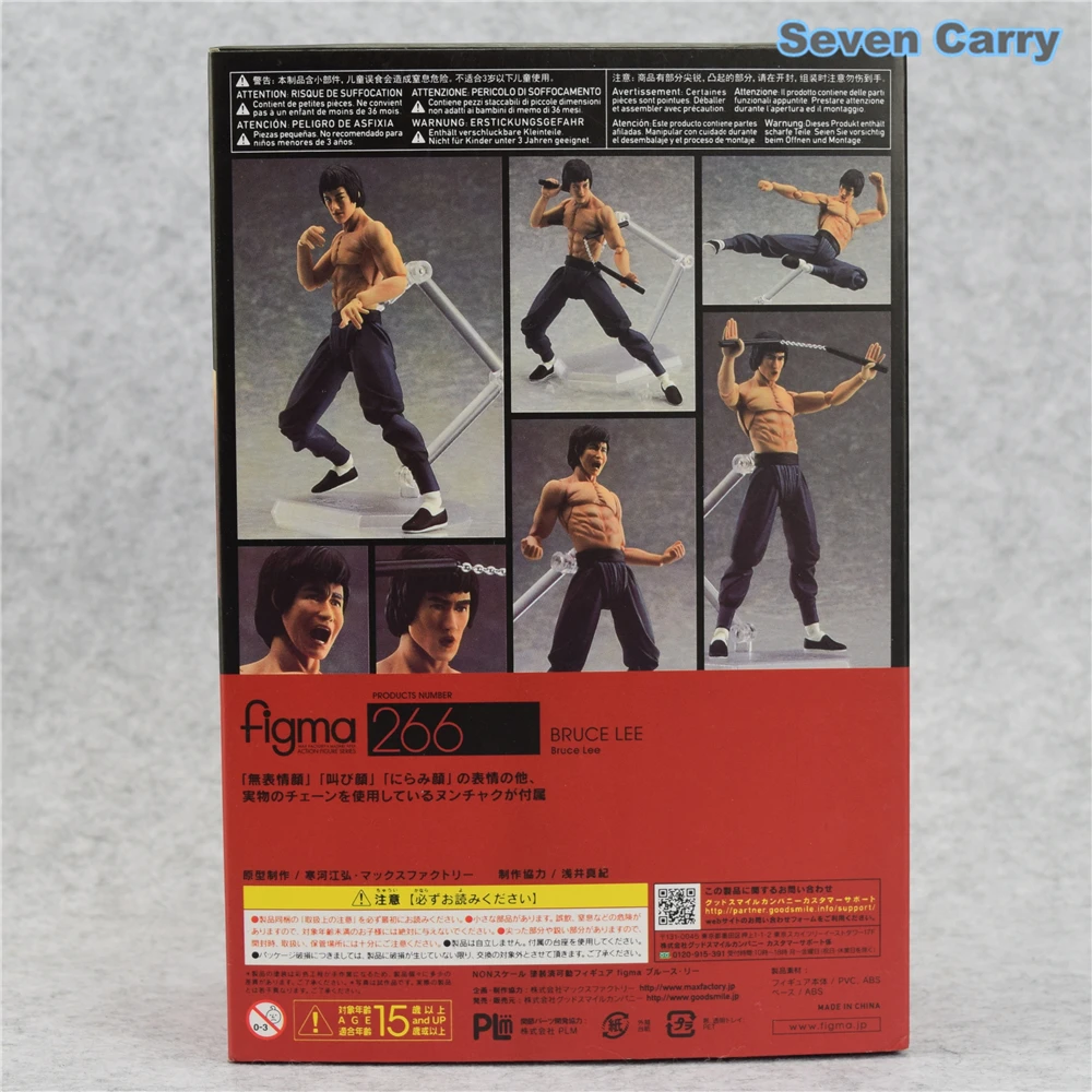 Брюс Ли фигма 266 ПВХ фигурка Коллекционная модель игрушки 14 см|model toy|toy factorybruce lee |