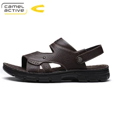 Camel Active/лето г. Новые мужские сандалии из натуральной кожи с эластичной лентой и круглым носком удобные дышащие Нескользящие сандалии