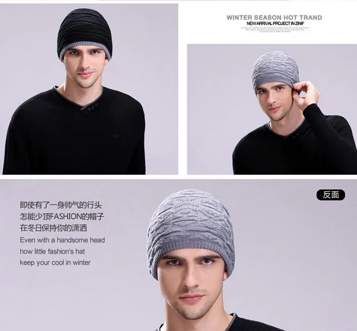 Новые зимние Для Мужчин's Beanie шляпа, Круглая Шапочка без полей, кепка Для мужчин трикотажные Шапки Кепка для занятий спортом на открытом воздухе мужской ветер кепки в стиле хип-хоп шапки без полей для Для мужчин