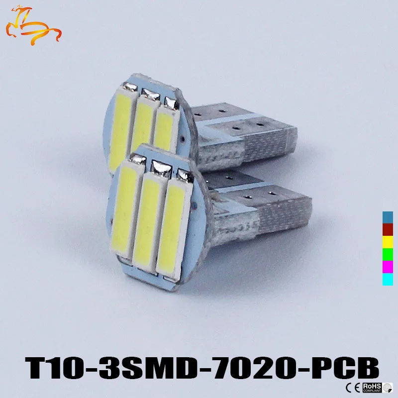 10X T10 3 SMD 7014 светодиодный 3SMD 7020 1 Вт белый синий красный зеленый желтый W5W