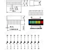 Active Components