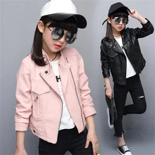 2017 new children’s clothing spring girls pu leather spring and autumn Korean leather jacket coat tide