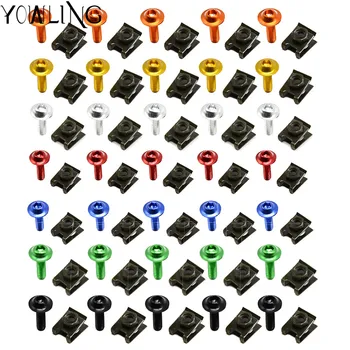 

Universal CNC Motorcycle Fairing body work Bolts Fastener Clips Screws For yamaha tmax 500 t max 530 mt-mt03 MT-10 MT-09 2008-17