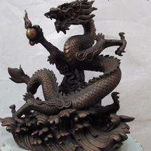 USPS в США S0868 Китайский Красный Бронза медь Фэн-Шуй Lucky wheel Fly Провести Шарик Дракона Искусства Статуя