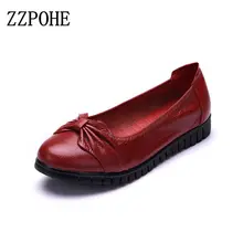 ZZPOHE/Новинка года; модная удобная женская обувь для мам; женские тонкие кожаные туфли на мягкой подошве; нескользящие туфли на плоской подошве для пожилых людей