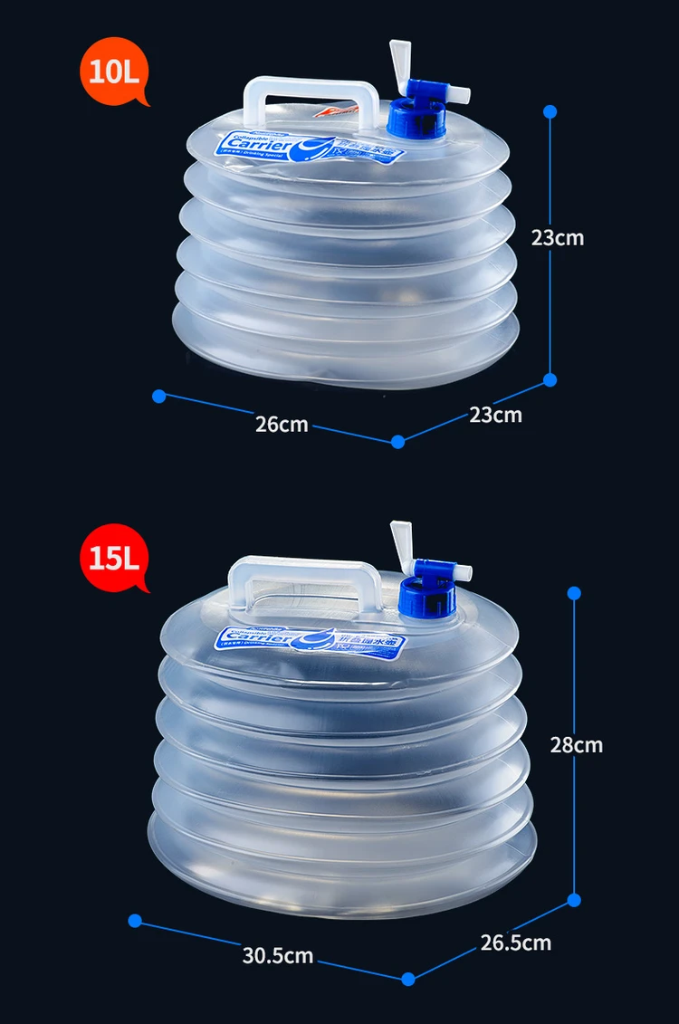 NatureHike складные контейнеры для воды 5L 10L 15L ведро складной Сверхлегкий Открытый Кемпинг Пеший Туризм Сумки для воды NH14S002-T