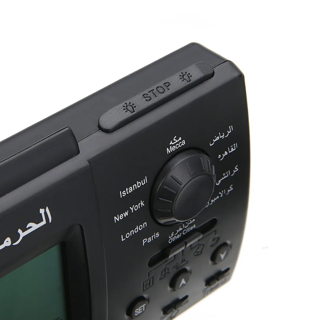 New Muslim Prayer Alarm Clock Automatic Digital Islamic Calendars Clock Azan Adhan Table Clock Home Church Decor Prayer Alarm