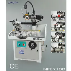 MF2718C универсальная сверлильная шлифовальная машина Циркулярная Пила Лезвия фрезерный станок (для гравировки) сверлильный станок