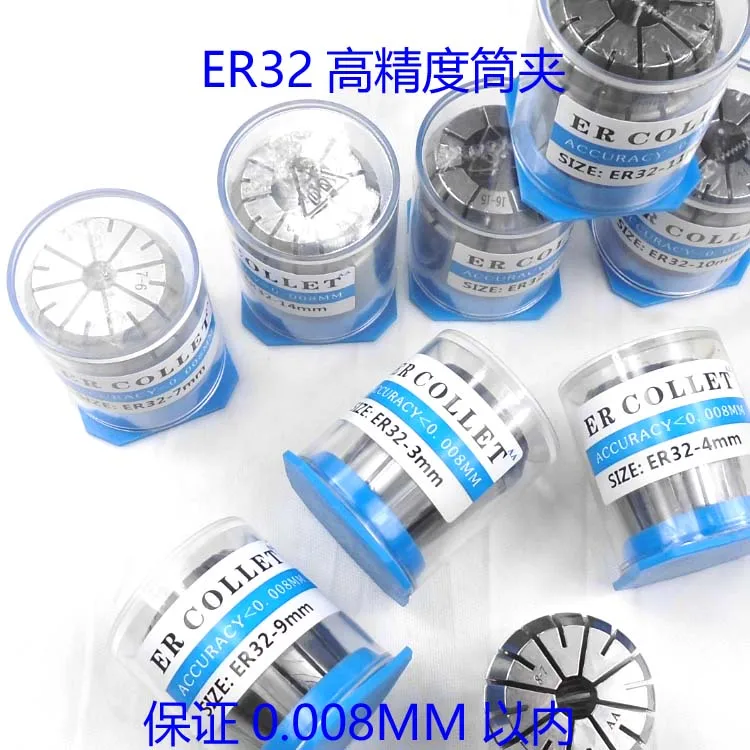 

High Precision 0.008 ER32 collets ER 32 Spring Collet Suitable for ER Collet Chuck er32 Holder