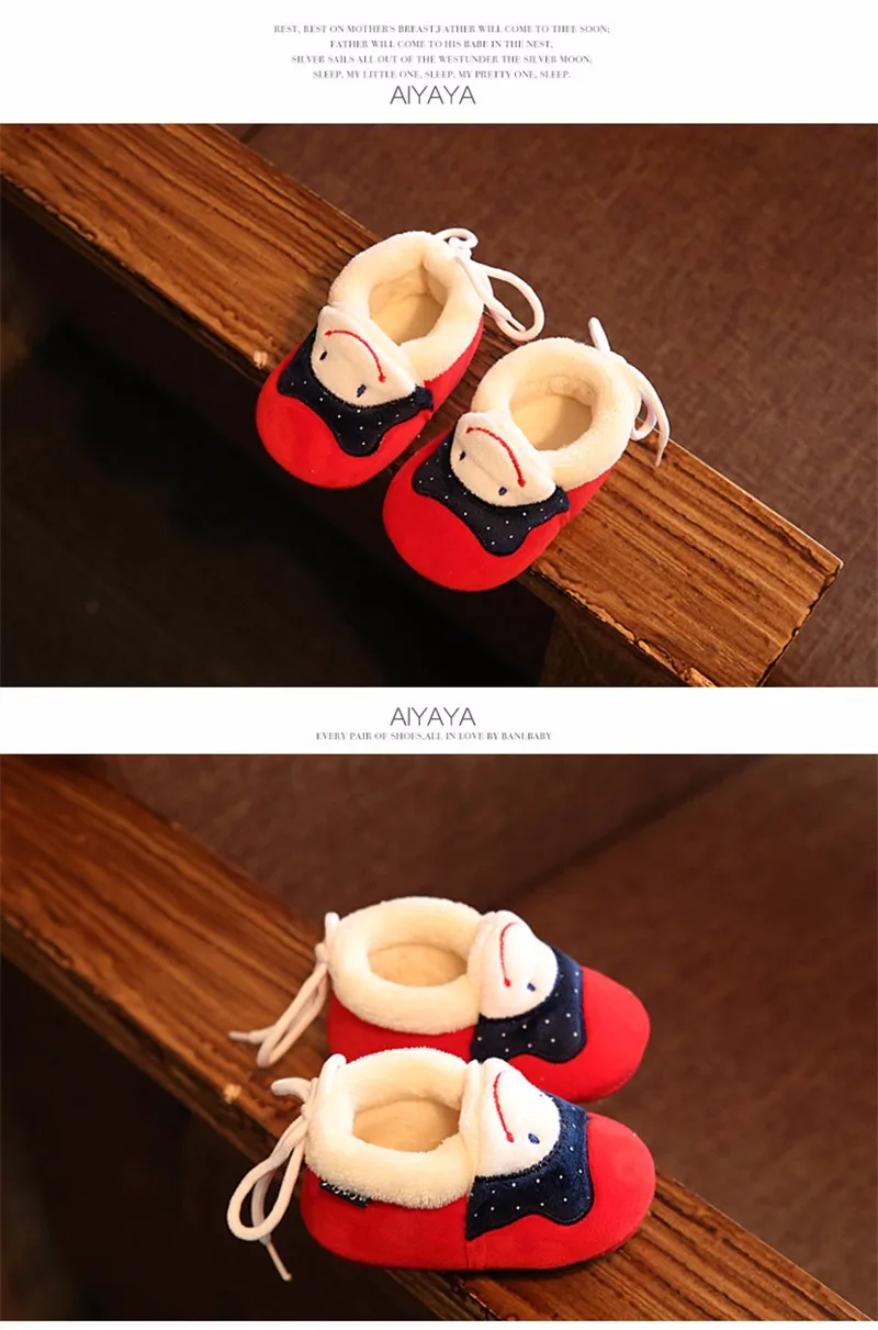 Baby Casual Shoes (21)