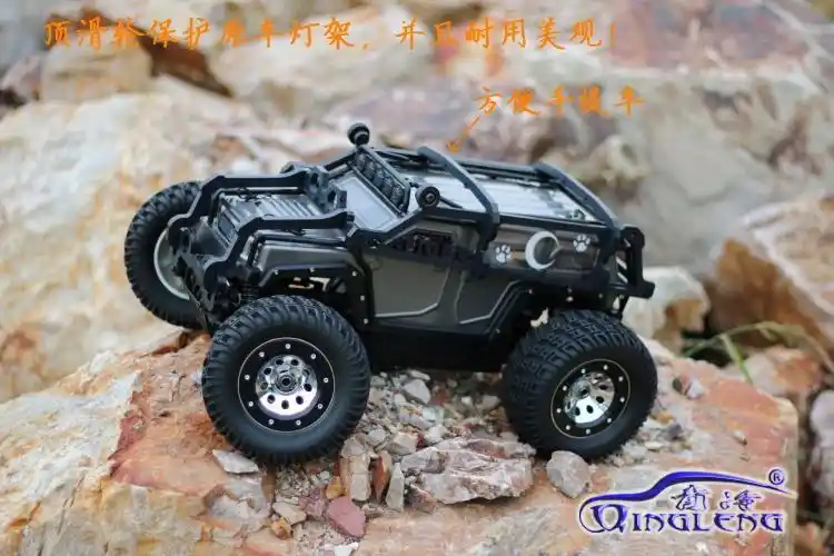 thunder tiger rc buggy