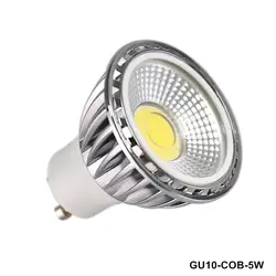 Extru Алюминий с крышкой gu10 led spotlight 5 Вт удара 420lm GU10 LED лампа