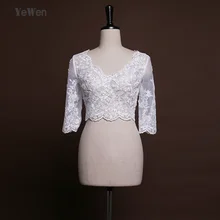 Высококачественное женское платье Болеро с короткими рукавами и v-образным вырезом упаковка для свадебного платья Болеро Свадебный жакет для вечерних платьев накидки