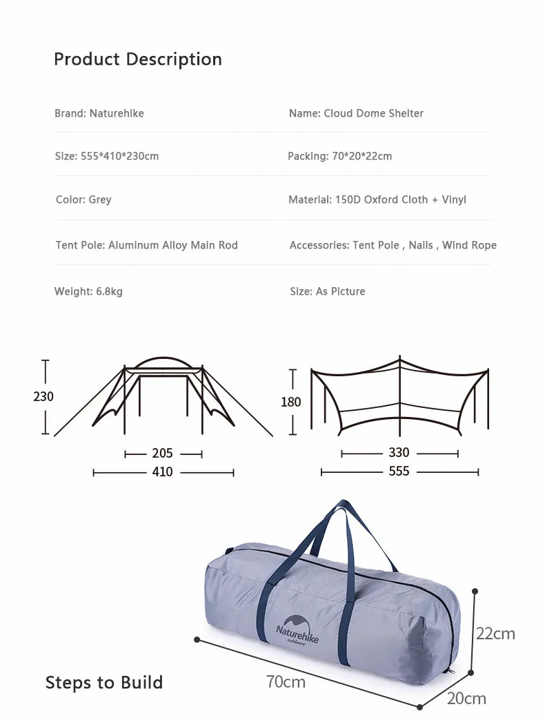 Naturehike Cloud Dome, серия, открытый тент для кемпинга, солнцезащитный козырек, большое пространство, непромокаемый тент, семейные вечерние тенты для путешествий, для автомобиля, солнцезащитный козырек