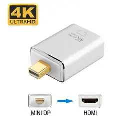 Портативный 4 К x 2 К Mini DisplayPort DP (Thunderbolt) к HDMI адаптер Алюминий сплав Mini DP к HD ТВ конвертер