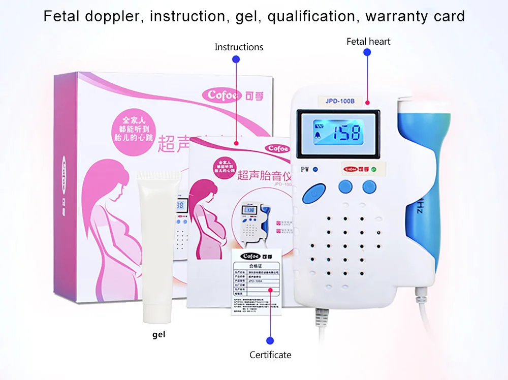 домашний узи аппарат. Pocket fetal doppler cd3. фетальный допплер на 12 неделе. узи допплер. портативный фетальный допплер.