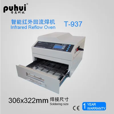 

PUHUI Authorized T-937 2300W Desktop Leadfree Reflow Oven Infrared IC Heater T937 Reflow Solder Oven BGA SMD SMT Rework Station