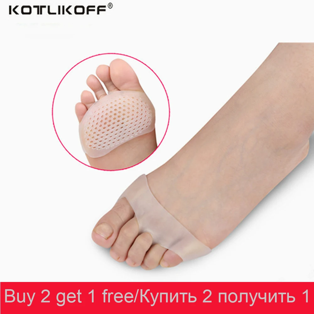 KOTLIKOFF Soft Silicone Gel Toe Pads High heel shock absorption anti