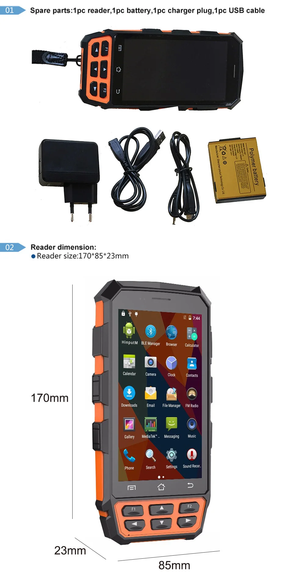 mobile data terminal android (27)