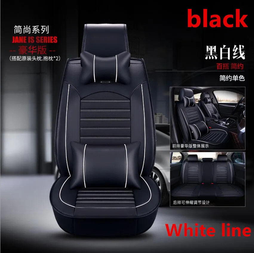 

Luxury PU Leather Auto Universal 4 color Car Seat Cover Automotive,car seat covers for car lada granta for car lifan x60 in 2017