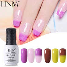 HNM факс мех Изменение цвета 8 мл полуперманентный лаковый Эмаль светодиодный лак для ногтей Тепловая краска гель лак грунтовка