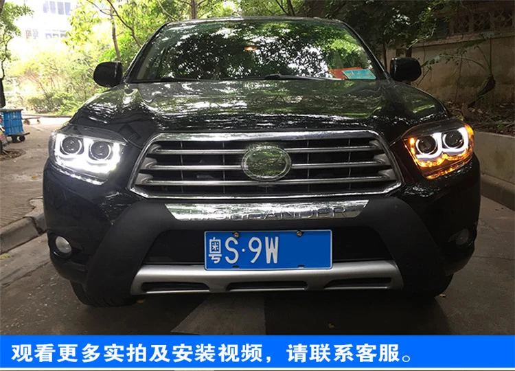 Автомобильный Стайлинг 2009-2011 для фары Toyota Highlander светодиодный фонарь DRL Объектив двойной луч H7 HID Xenon bi xenon объектив