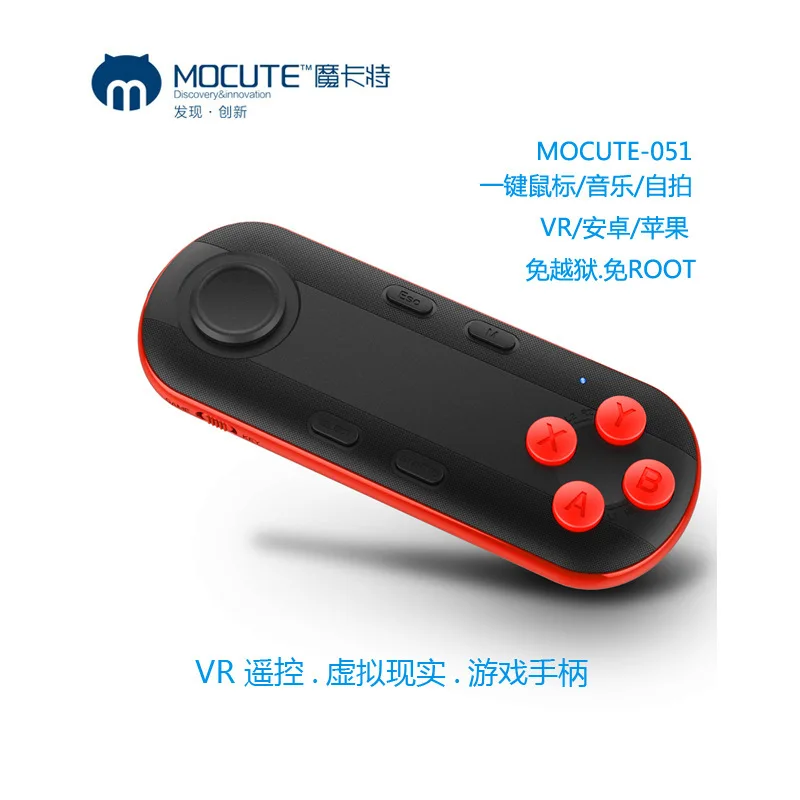 

Mini Controlle Game Controller Pad